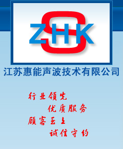 ɽ�|���A�l����޹�˾�ĳǰl늏S